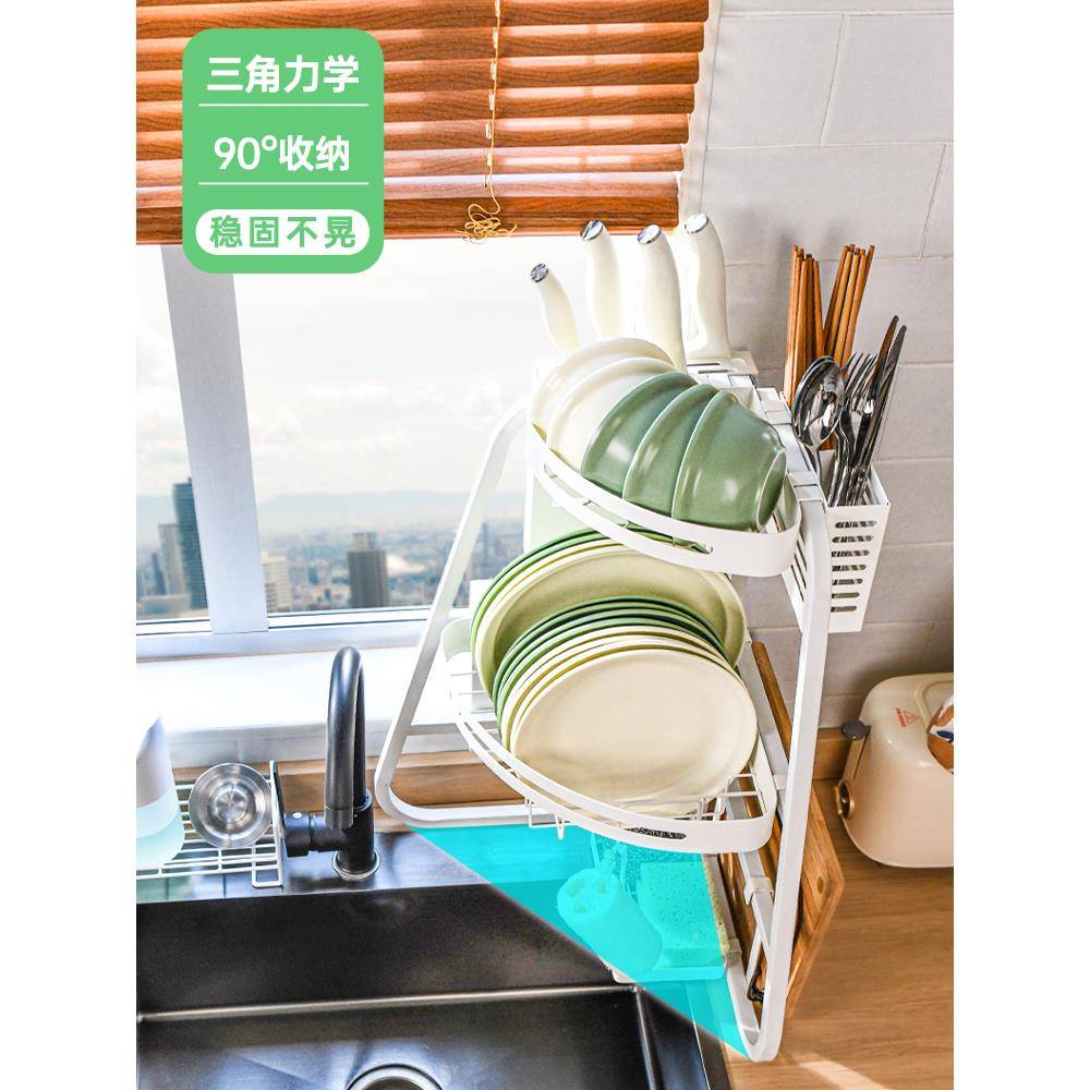 收F768J999A0L1厨房角置物架水槽边台面放砧板筷子沥水架转子碗碟