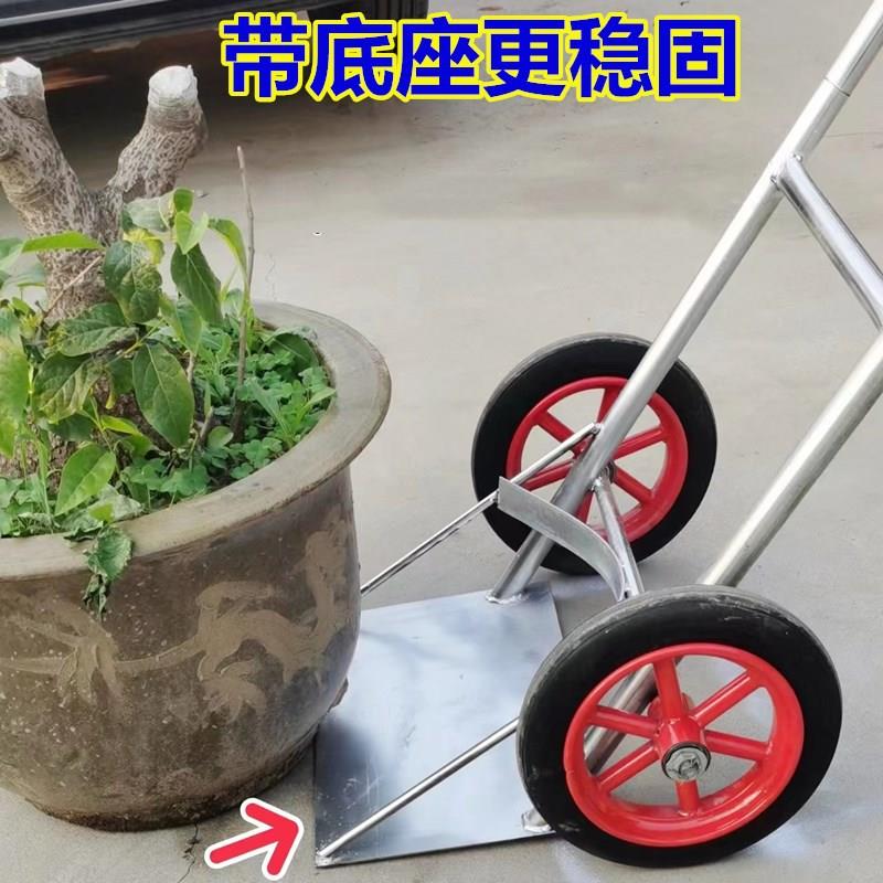 花盆搬运移动车大小推车盆栽绿植园艺底盘托盘龙缸园林工具车