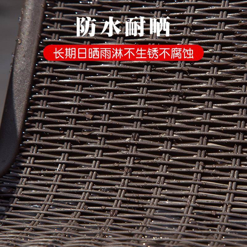 户外桌椅藤椅带伞三件套组合花园阳台休闲小茶几室外露天庭院桌莳