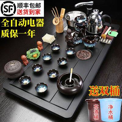 茶盘紫茶台全tVV0II5E自动电炉磁大号家用客厅简约整陶套瓷砂