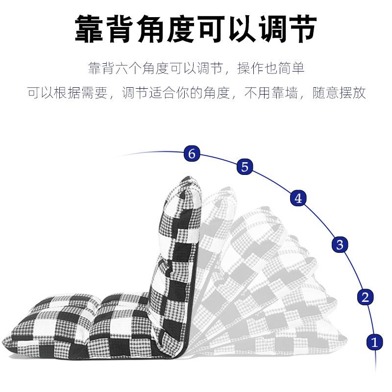 懒人沙发榻榻米可折叠单人小沙发床上电脑椅宿舍飘窗日式靠背椅子