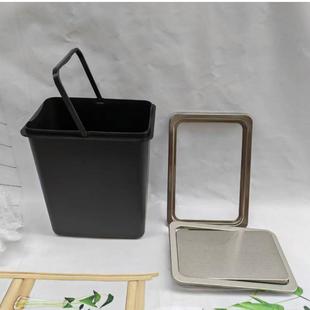 廚房垃圾桶臺面嵌入式 搖擺蓋 提手垃圾筒隱藏式 不銹鋼搖擺蓋內(nèi)嵌式