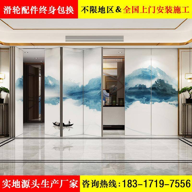 活动高隔断办公室饭店移动隔音隔断墙展板酒店包间屏风推拉折叠门