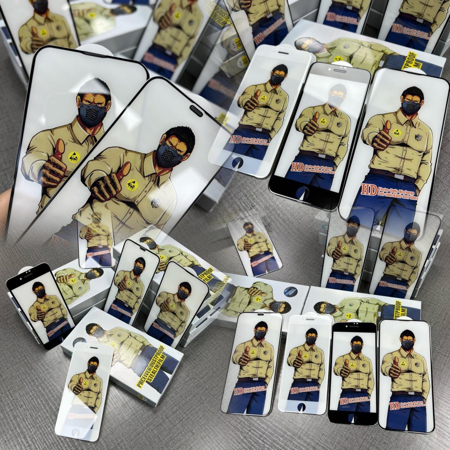 大猩猩防窥钢化膜适用iPhone