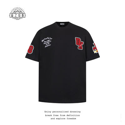 森之岛屿美式复古刺绣T恤