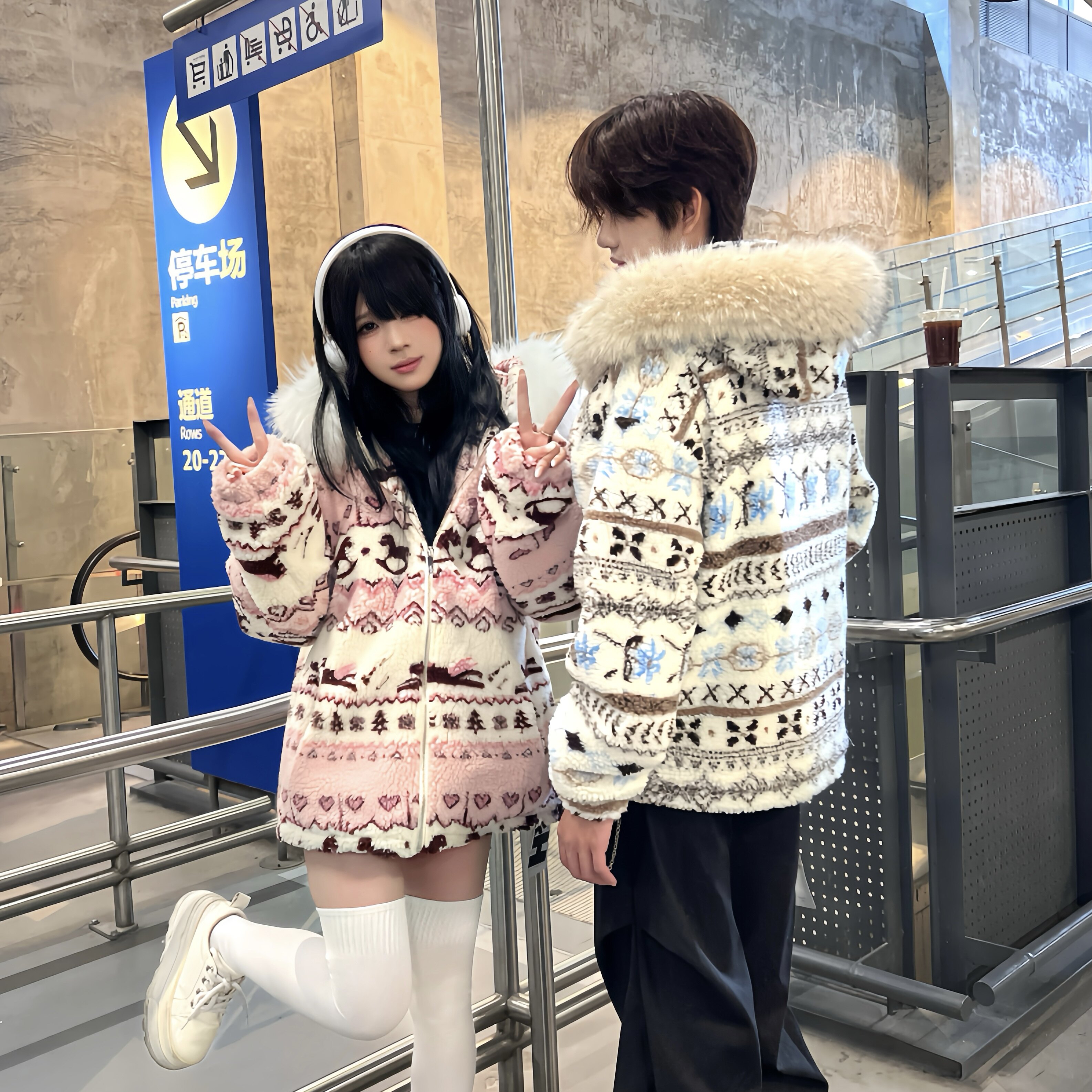 森之岛屿SZDY美式复古费尔岛羊羔毛棉服男女款可拆卸毛领连帽外套