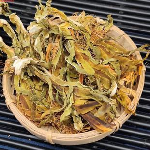 无硫新货材店有血 原料血竭花新货100g～500g 血竭花