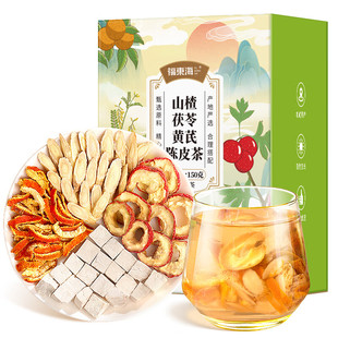 福东海山楂茯苓黄芪陈皮茶150克 水果袋泡组合茯苓茶 10袋 15克