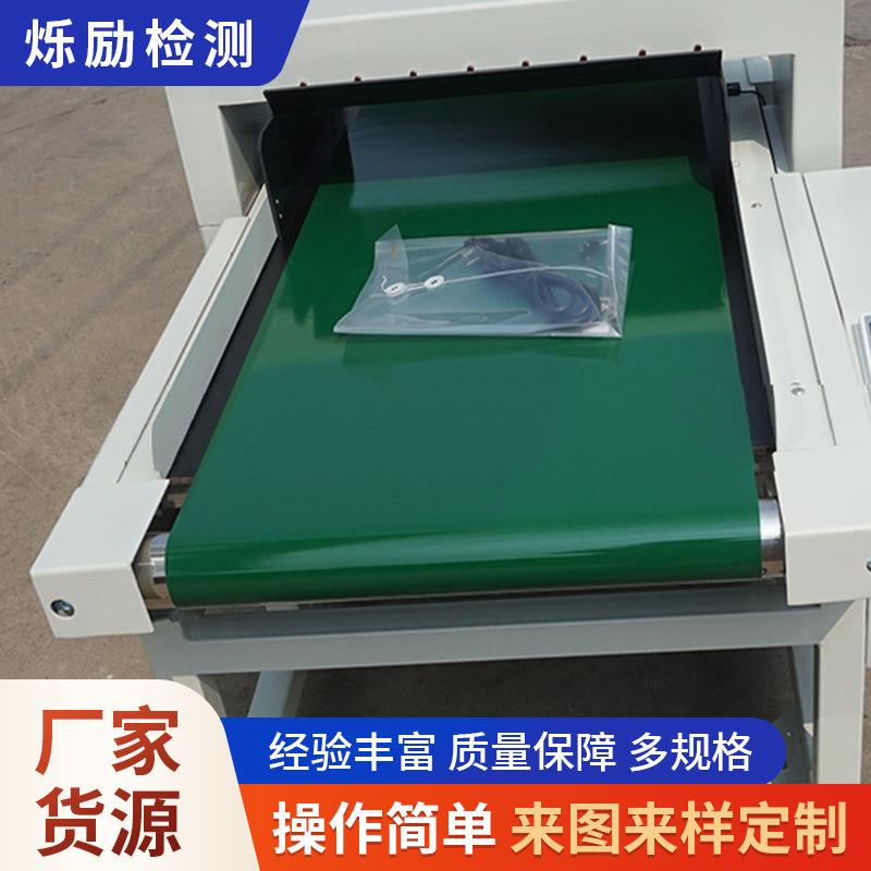 台式龙门精度高检测微电脑全自动金属服装输送式抗干扰验针机