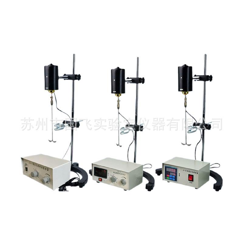 苏州JJ-1液体混合电动搅拌机实验室小型增力搅拌器