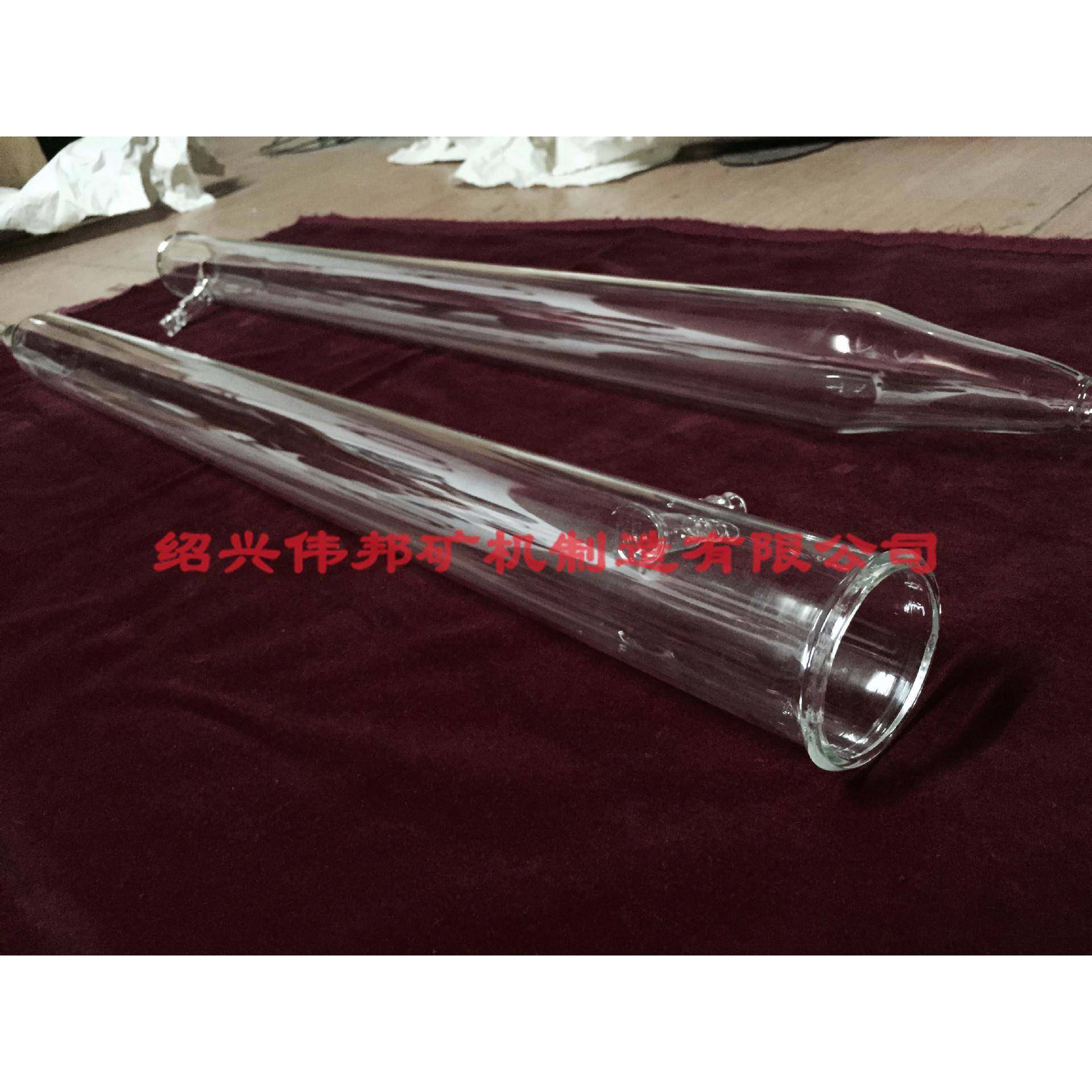 玻璃管耐高温磁选管机器玻璃试管滴管厂家直销磁选机玻璃管,工业油品/胶粘/化学/实验室用品,其他实验室设备,淘宝优惠券,粉丝福利购,淘宝优惠卷