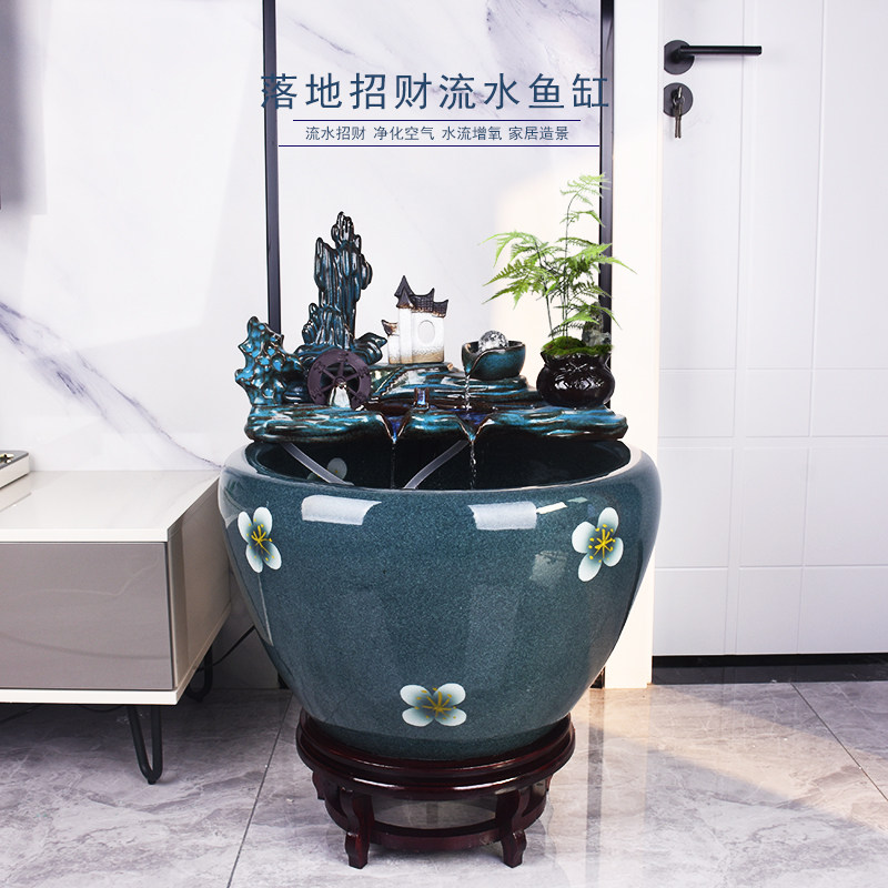 陶瓷流水金鱼缸落地大号喷泉水循环摆件大厅招财装饰品乌龟缸造景