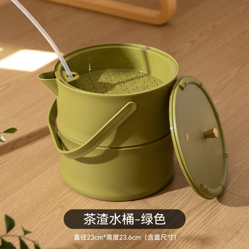客厅茶桶茶台茶盘废水桶排水管茶具垃圾桶茶水桶排水桶茶渣桶