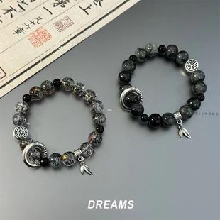 新中式 小众高级感跑环手串女 冰裂串珠手链男款 潮男高颜值2024新款