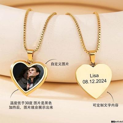 跨境欧美不锈钢热激活温变钛钢吊坠镶嵌照片可感温变色爱心项链