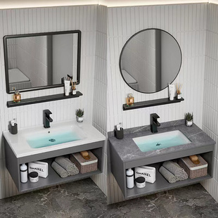 现代简约太空铝浴室柜卫生间洗脸盆组合一体陶瓷洗手池洗漱台面盆