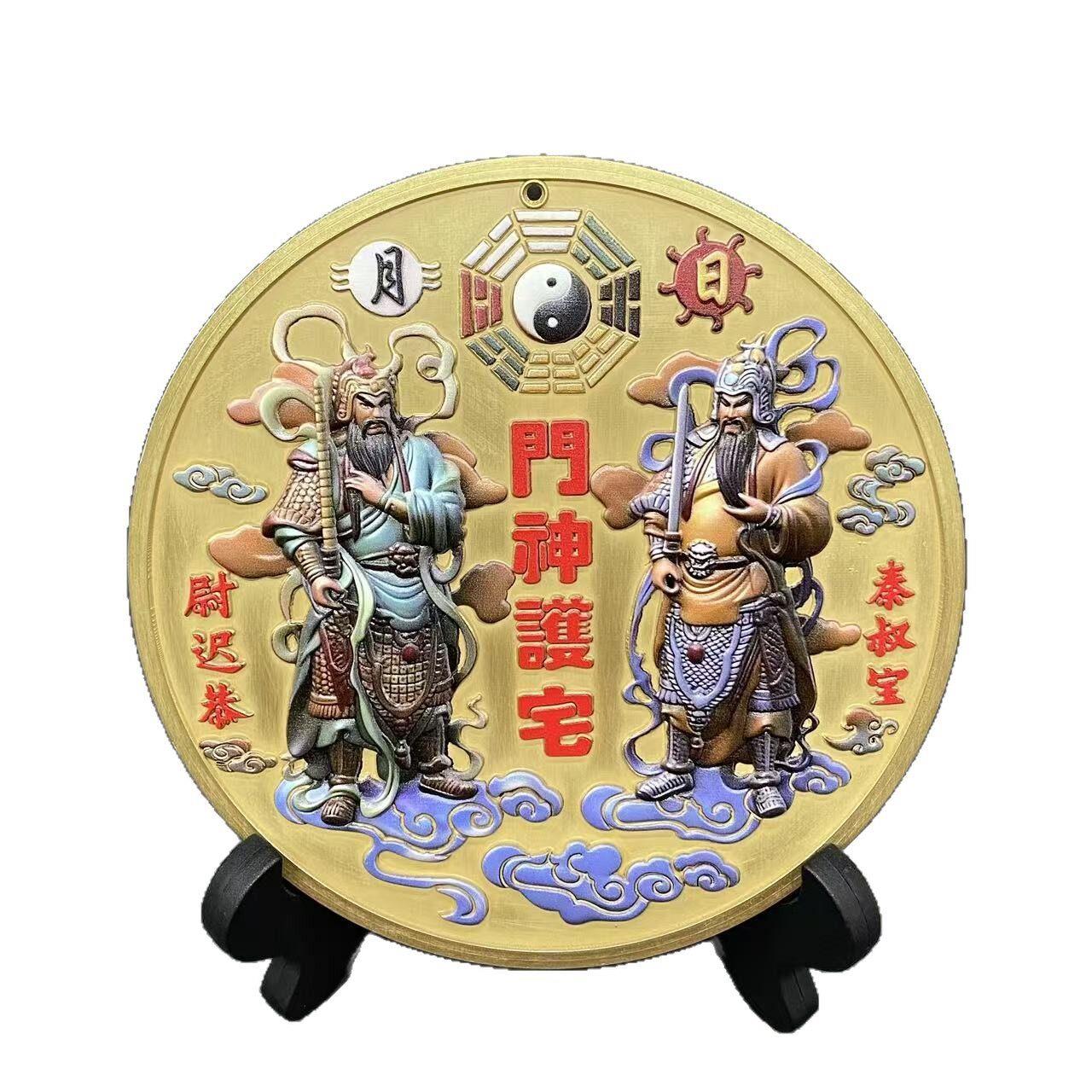 纯黄铜五路财神卧室窗户摆件乔迁入户太极八卦图玄关路冲补角门神图片