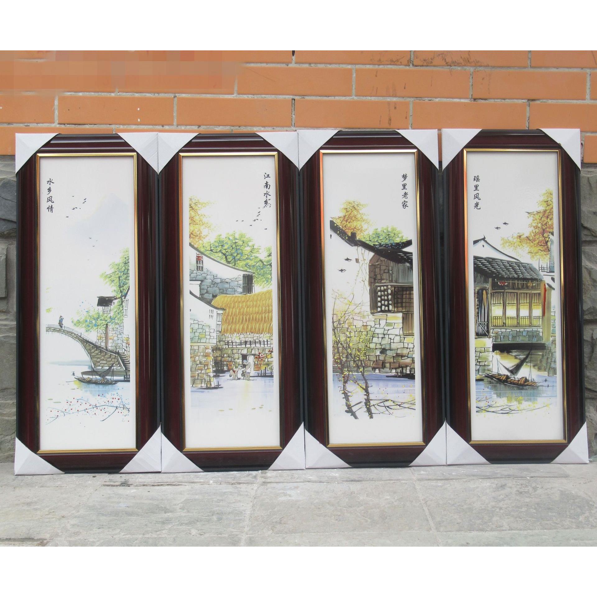 景德镇陶瓷板画四条屏江南水乡壁挂画客厅现代中式装饰画工艺品