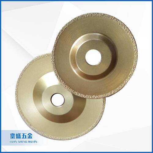 石材加工金属件打磨钎焊磨光片厂家报价磨光片安全性好量大包邮