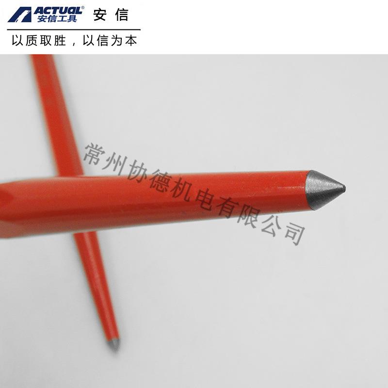 克伦威尔弯头撬棒轮胎撬杠工具箱撬棍斜头起钉器EN-505-8520