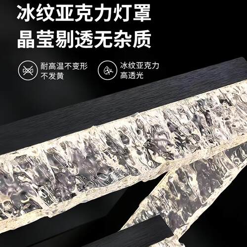 意式客厅吸顶灯轻奢感2024新款现代简约主灯全屋灯具套餐组合