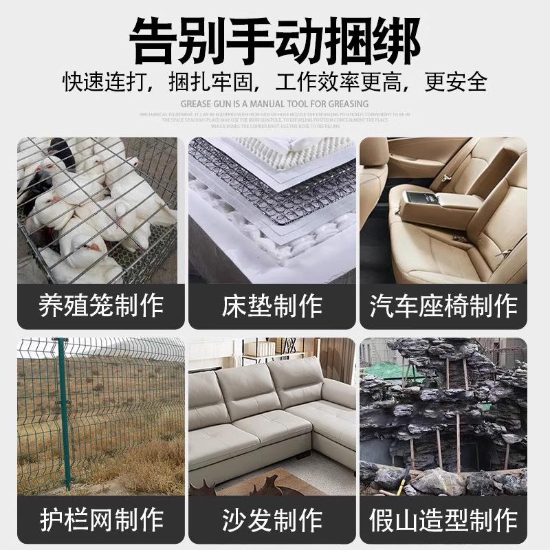 ULEMA气动C型钉枪装笼枪绑扎打钉枪扎鸟笼鸽笼鸡笼枪扣扎假山筛网
