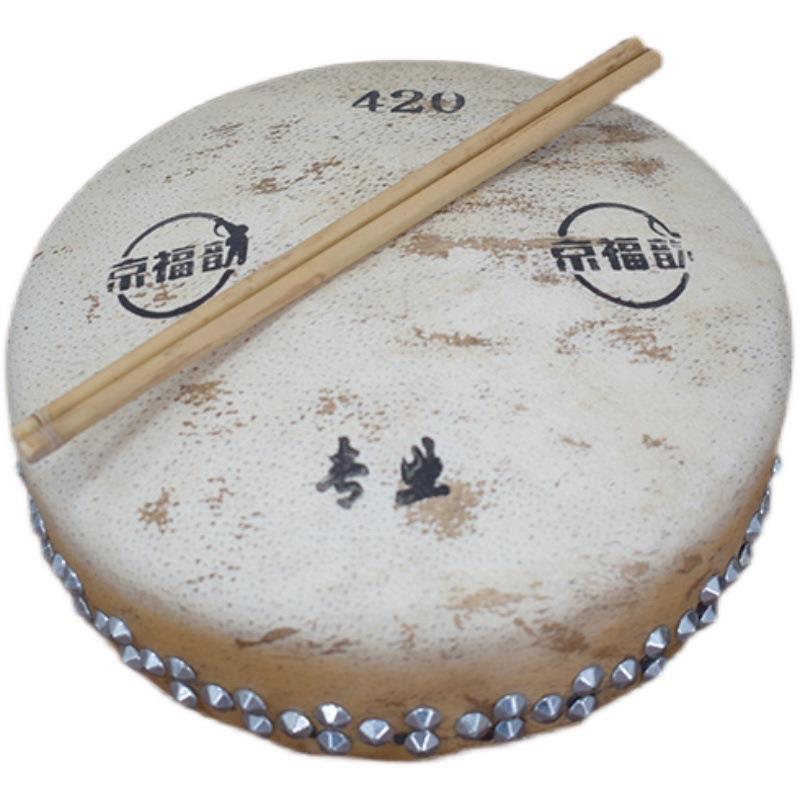 420418416424加芯京板鼓戏剧班鼓秦腔暴鼓司鼓边鼓干鼓