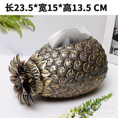 纸巾盒KTV客厅家用创意抽纸盒欧式可爱菠萝形多功能卷纸筒桌面