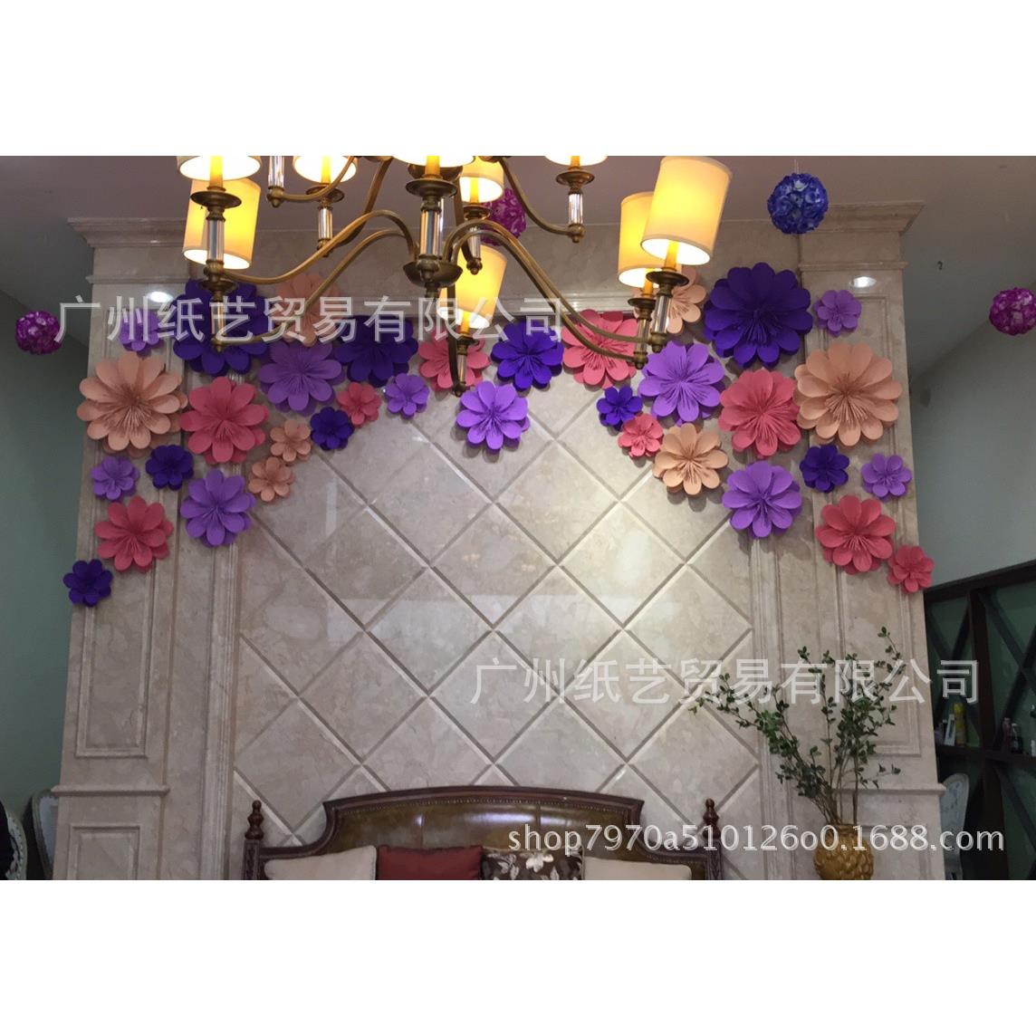 35朵花结婚婚礼婚庆生日派对背景墙装饰布置用品立体纸花折纸花
