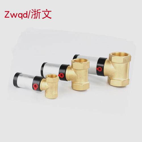 气控阀铜阀Q22HD-15Q22HD-20Q22HD-25Q22HD-32Q22HD-4050DH