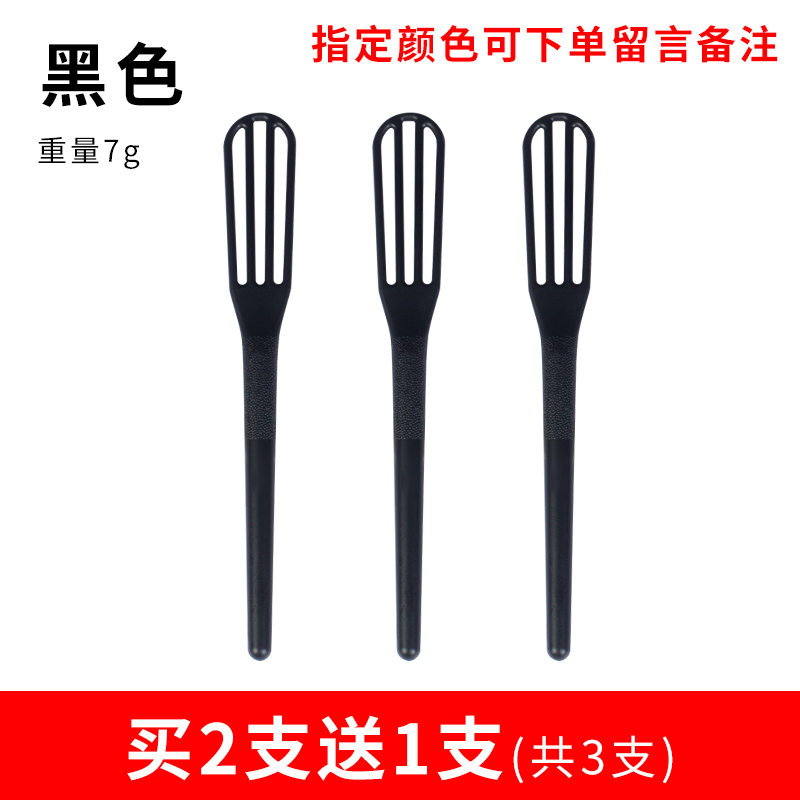 现货搅拌棒染膏搅拌器美发染发工具搅油棒搅烫发剂烫染师小型助理