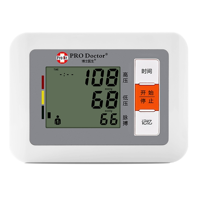 博士医生上臂式电子血压计BP-385A型号测量高血压预警语音家庭款