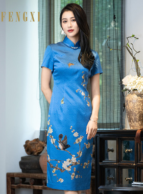 凤禧旗袍2025年新夏宝蓝色改良桑蚕丝中长款短袖素雅印花鸟年轻款