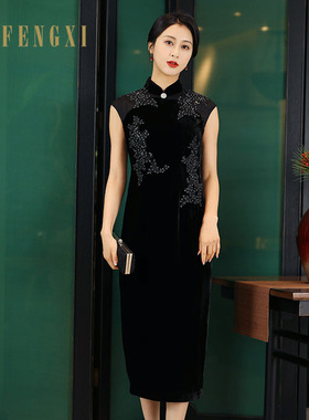 凤禧旗袍黑色丝绒贴钻改良旗袍宴会年会礼服后开衩长款奢华高贵女