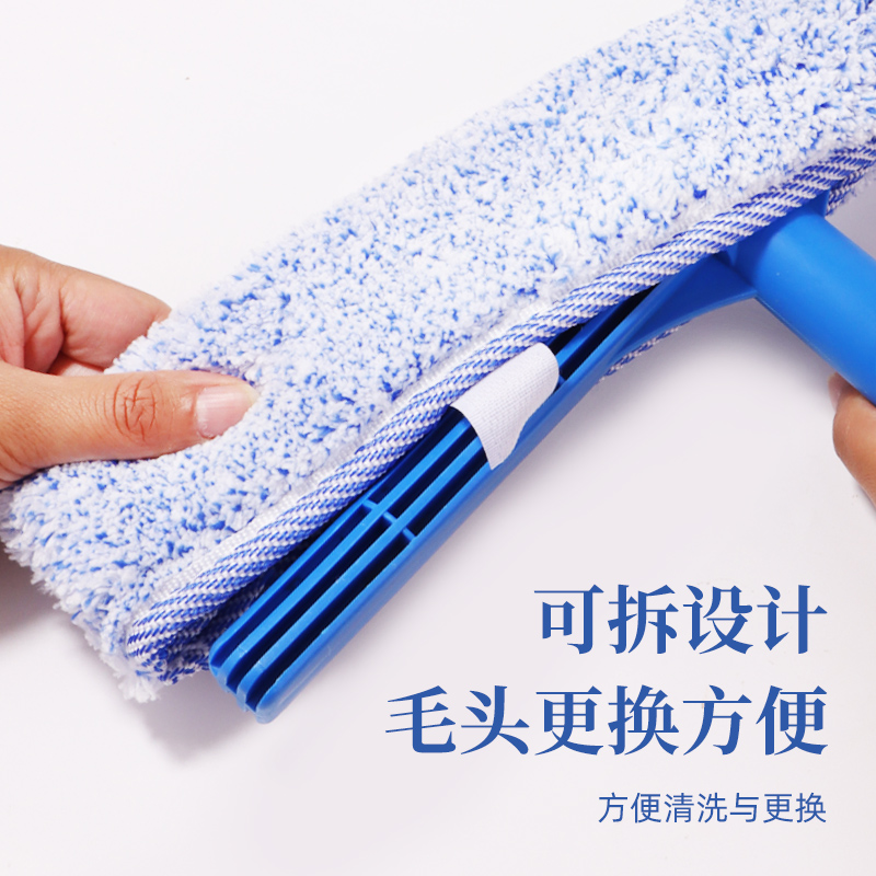 玻璃上水器加厚吸水毛头擦窗器
