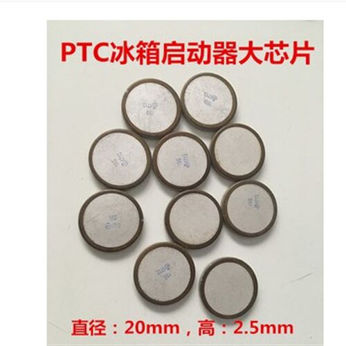 冰箱ptc启动器大芯片 冰箱压缩机PTC启动器芯片 直径20MM