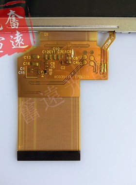 奇美群创LQ035NC111 NC211 121原装3.5寸寻星仪液晶显示屏 工程宝