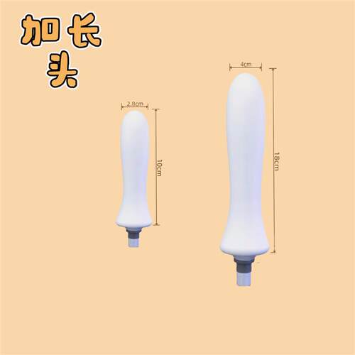 弯头长柄按摩枪男女生多功能加长替换硅胶头专业级筋膜枪肌肉放松