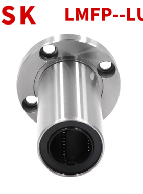 加长导向圆法兰直线轴承LMFP6 8 10 12 13 16 20 25 30 40 LUU