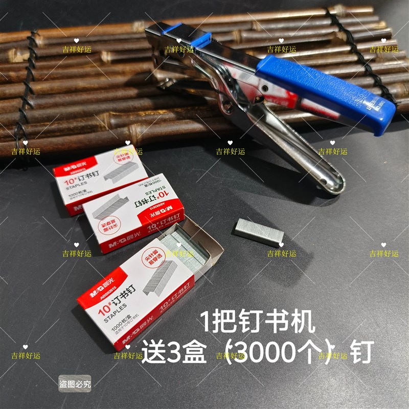 一体箱纸箱红木箱加厚衣箱百宝箱钱箱冥物箱纸扎祭祀清明节周年烧