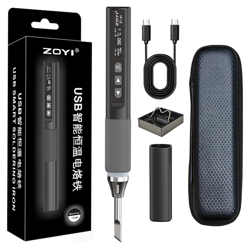 众仪ZT-N1便携式智能电x烙铁大功率96W可调温焊接家用维修