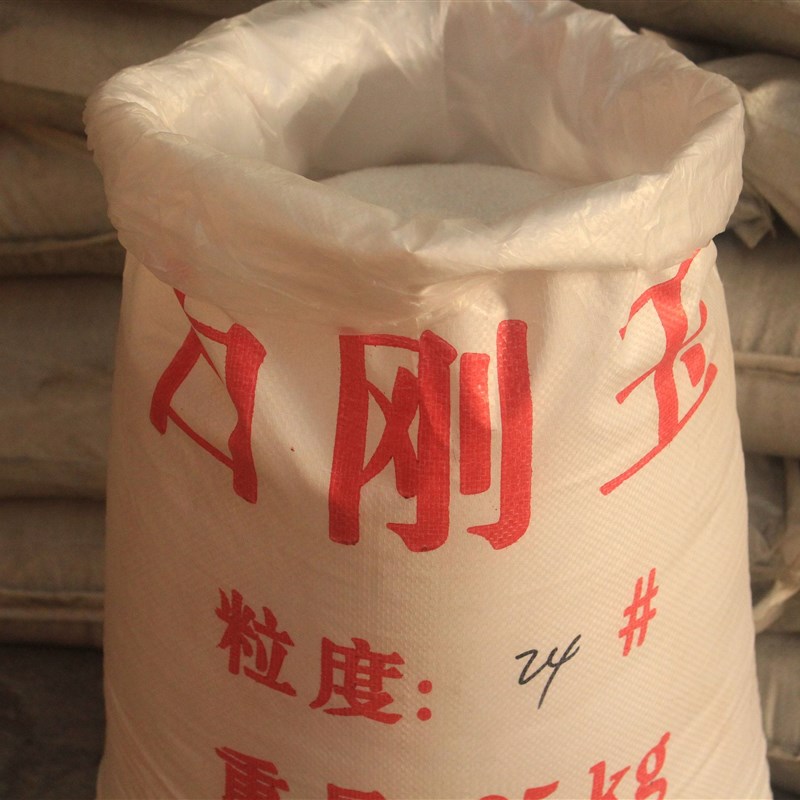 白刚玉砂棕刚玉砂喷砂 白刚玉砂棕刚玉砂料 棕刚玉喷砂磨料