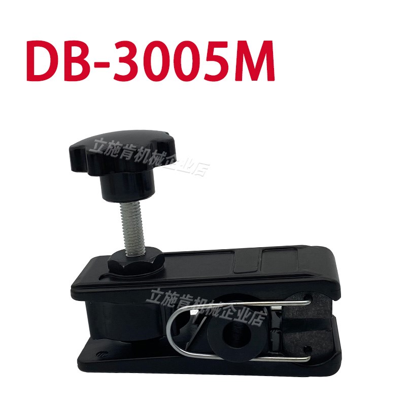 HMC-3H小型手动制动器钳盘式刹车DB3004M夹紧式碟刹DBC061M阻尼器