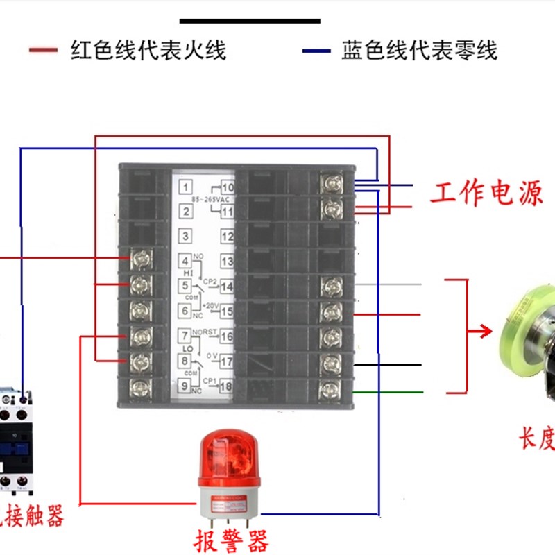 计米器CA7-PS6S2高精度电子数显米数计数记米器 可配编码器控制器