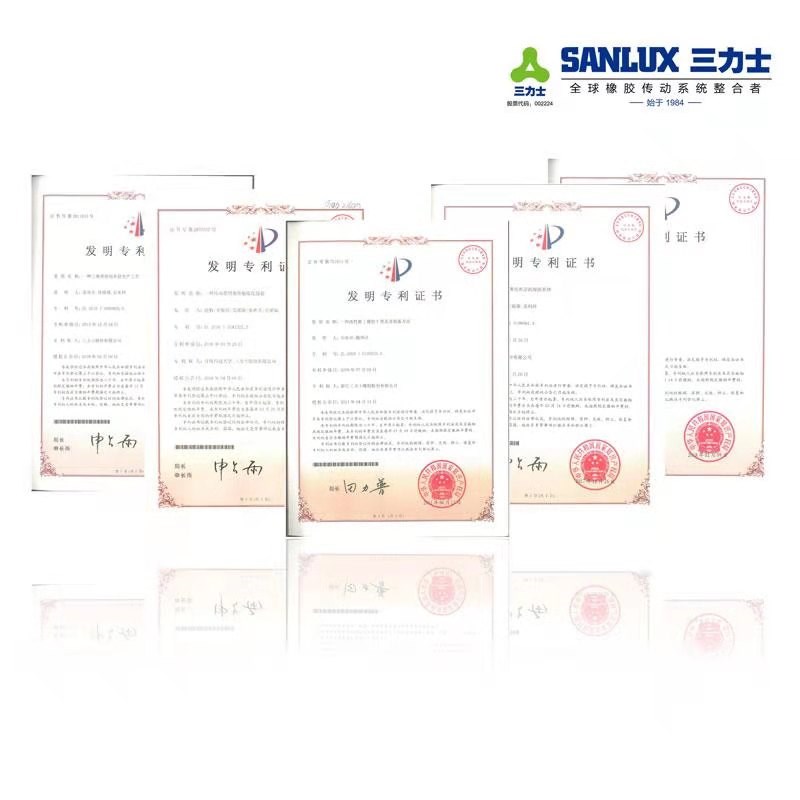 三力士三角皮带传动带高速窄V带SPA950Ld/968La SPA957Ld/975La