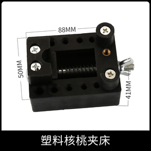 迷你吸盘式小型台钳桌虎钳迷你台虎钳铝合金小台钳固定工具