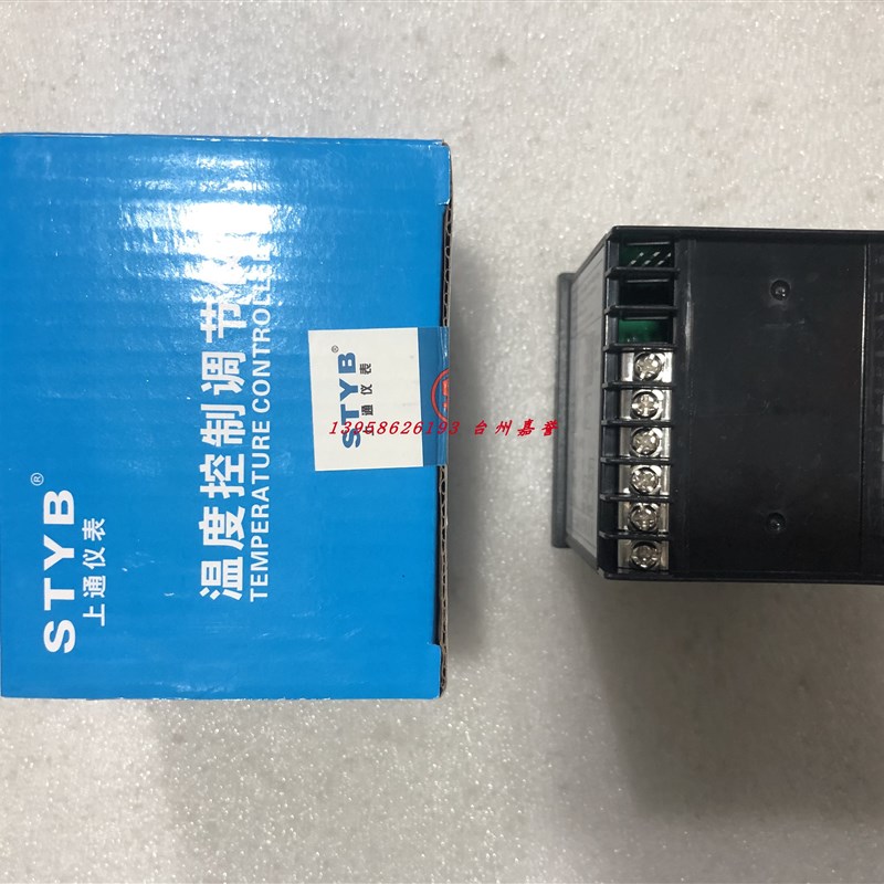 STYB上通仪表ST507A-R11/Q11 智能温控仪  ST507A-R12/Q12 72*72图片