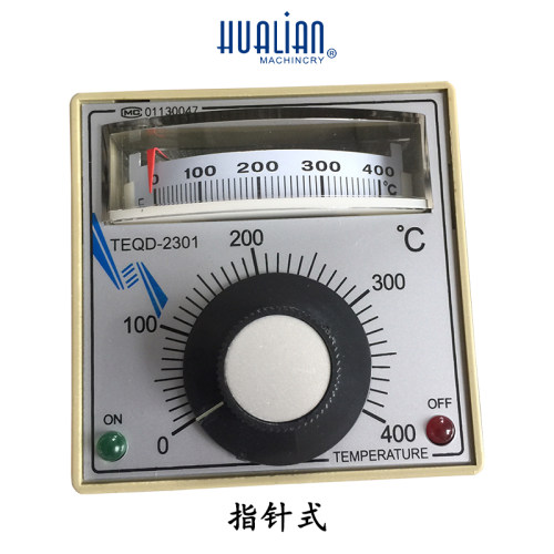 正品华联封口机配件TEQD-2301A B型指针式数显温控仪温控表温控器