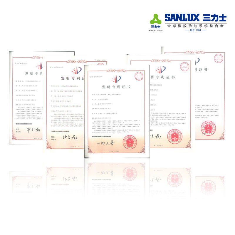 三力士三角带橡胶高速窄V带SPB5680/5V2240 SPB5990/5V2360