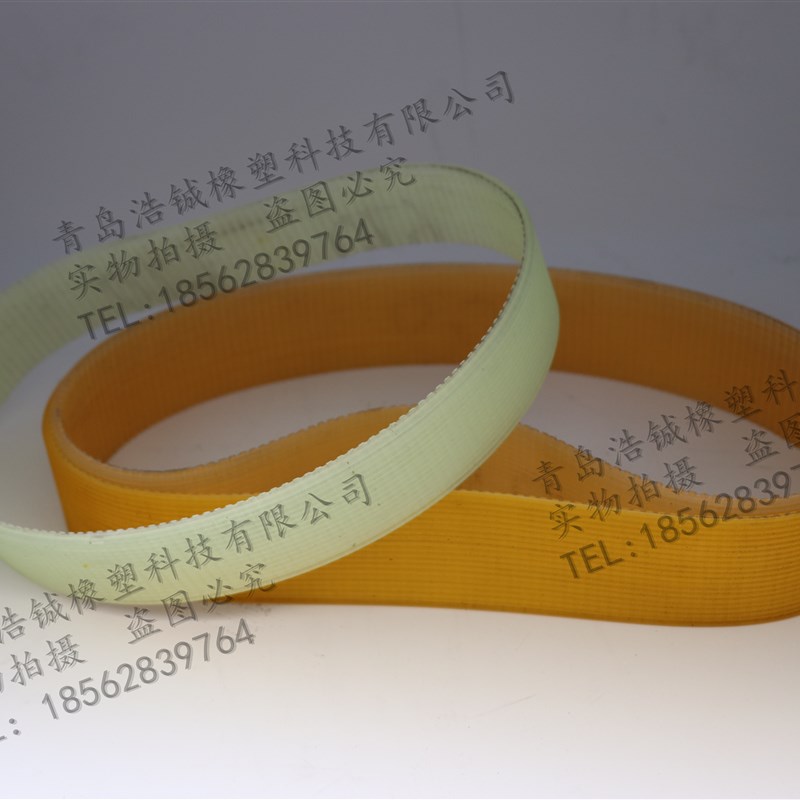 聚氨酯牛筋PU多锲带 多沟带J670 J680 J690 J700 J710 J720 J737